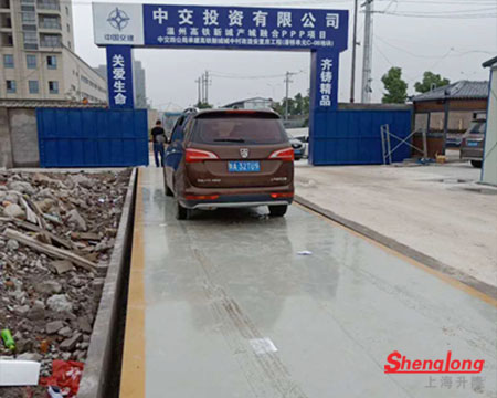 溫州高鐵新城項(xiàng)目100T地磅客戶案例